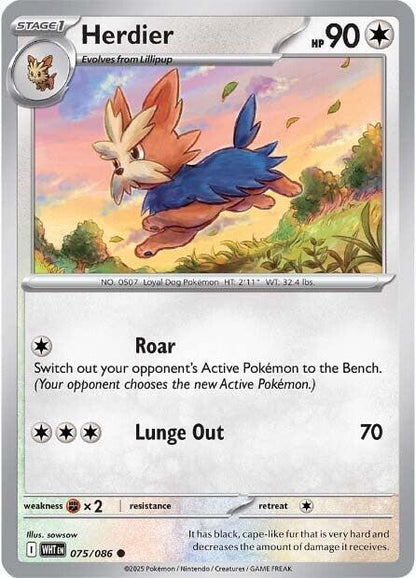Herdier Common Regular WHT 075/086 NM