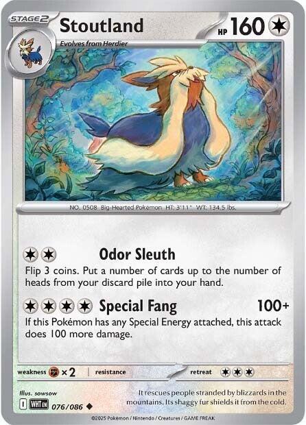 Stoutland Uncommon Regular WHT 076/086 NM