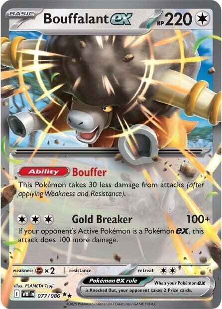 Bouffalant ex Double Rare Holo WHT 077/086 NM