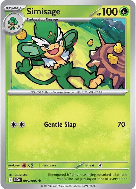 Simisage Uncommon Reverse Holo BLK 005/086 NM