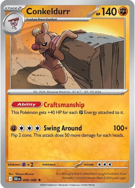 Conkeldurr Rare Holo BLK 049/086 NM