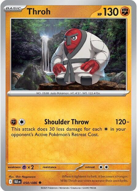 Throh Uncommon Regular BLK 050/086 NM