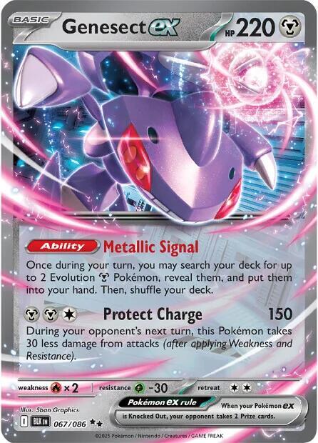 Genesect ex Double Rare Holo BLK 067/086 NM
