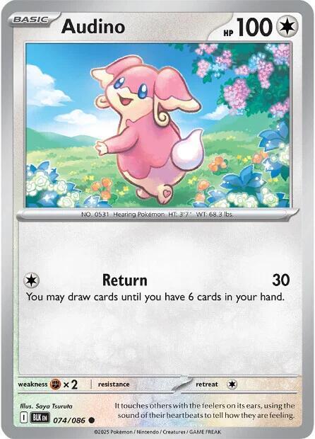 Audino Common Regular BLK 074/086 NM
