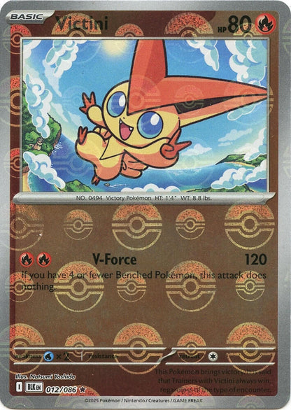 Victini (Poke Ball Pattern) Rare Holo BLK 012/086 NM