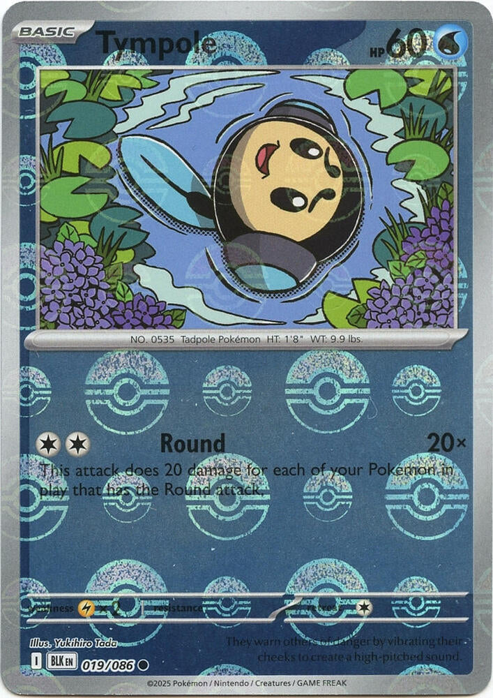 Tympole (Poke Ball Pattern) Common Holo BLK 019/086 NM