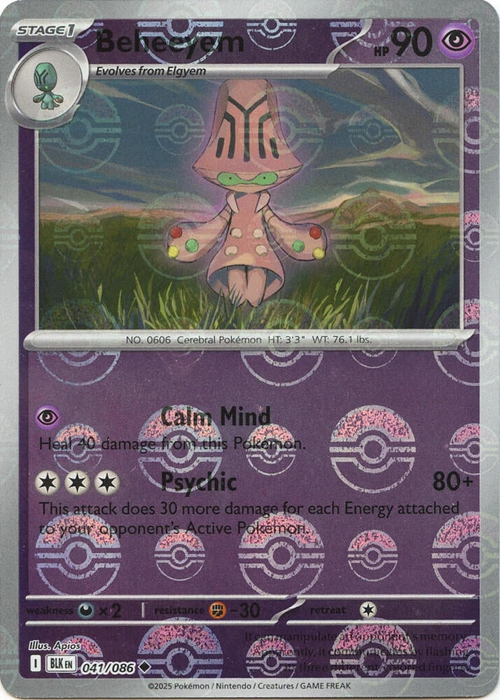 Beheeyem (Poke Ball Pattern) Uncommon Holo BLK 041/086 NM