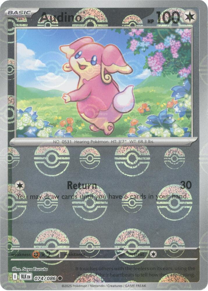 Audino - (Poke Ball Pattern) Common Holo BLK 074/086 NM