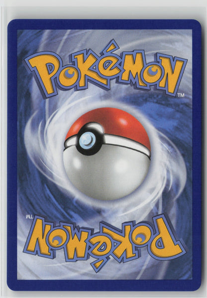 Mega Latias ex Ultra Rare Holo MEG 163/132 NM (Back)