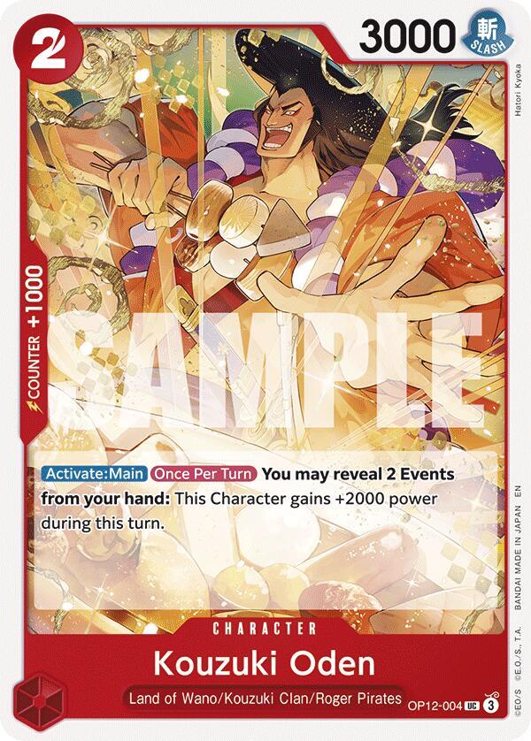 Kouzuki Oden UC OP12 OP12-004 NM
