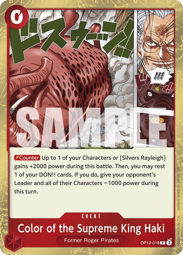 Color of the Supreme King Haki R Foil OP12 OP12-018 NM
