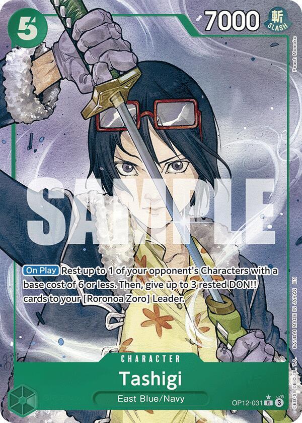 Tashigi (Alternate Art) R Foil OP12 OP12-031 NM