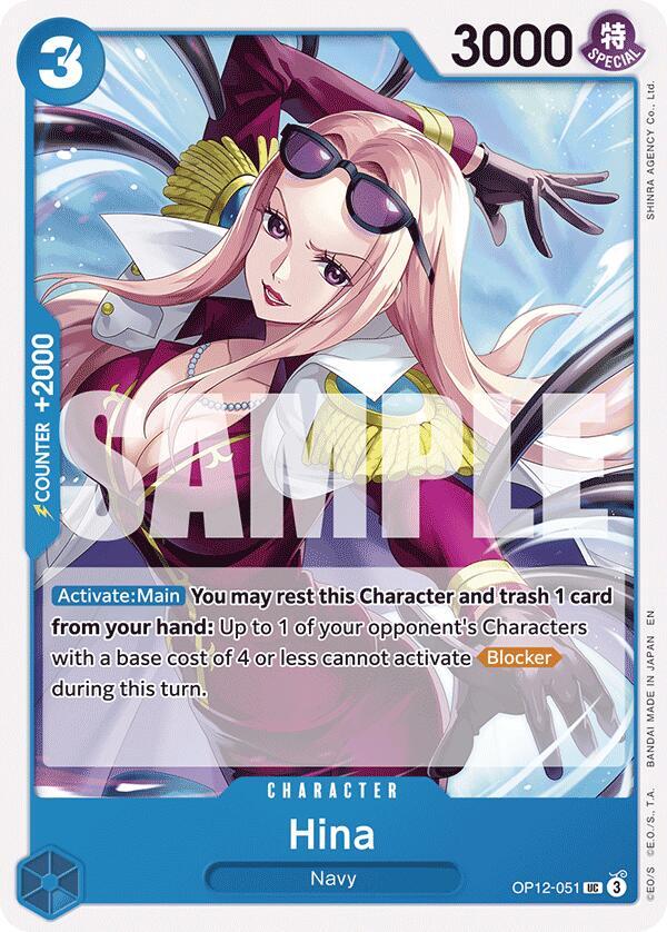 Hina UC OP12 OP12-051 NM