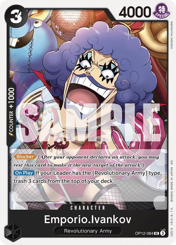 Emporio.Ivankov (084) UC OP12 OP12-084 NM