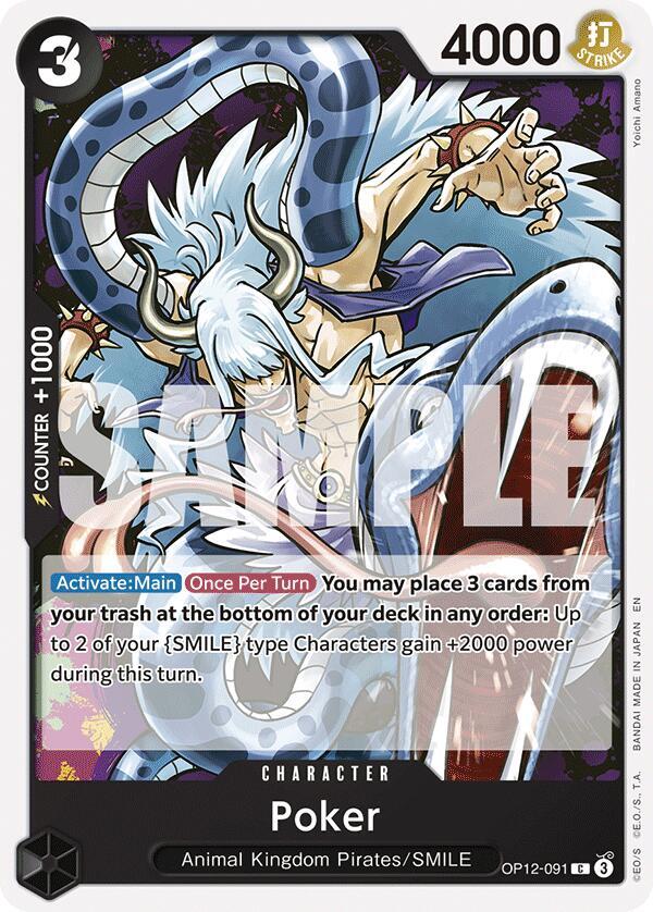Poker C OP12 OP12-091 NM