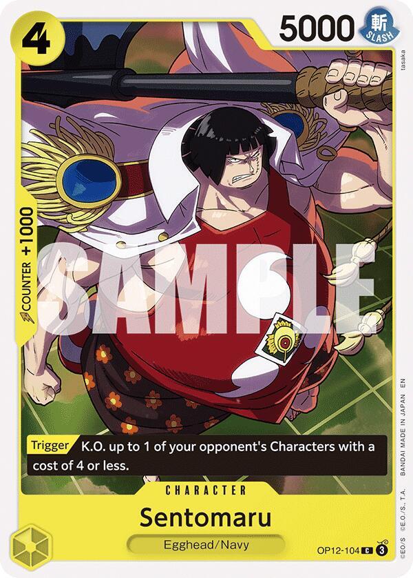 Sentomaru C OP12 OP12-104 NM