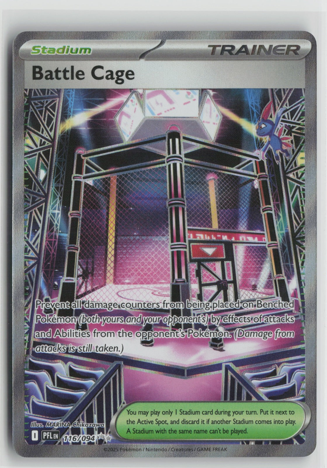 Battle Cage Ultra Rare Holo PFL 116/094 NM
