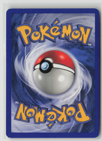 Energy Removal 2 Uncommon RS 80/109 MP (Back)