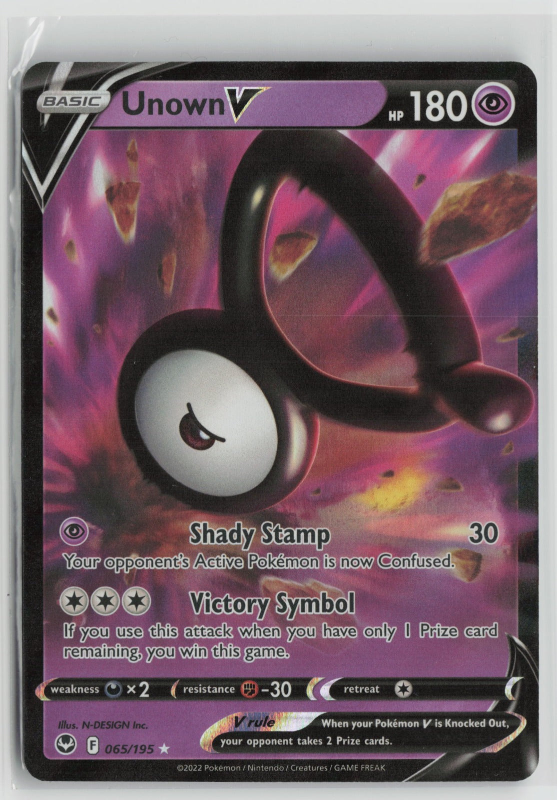 Unown V Ultra Rare Holo SWSH12 065/195 NM