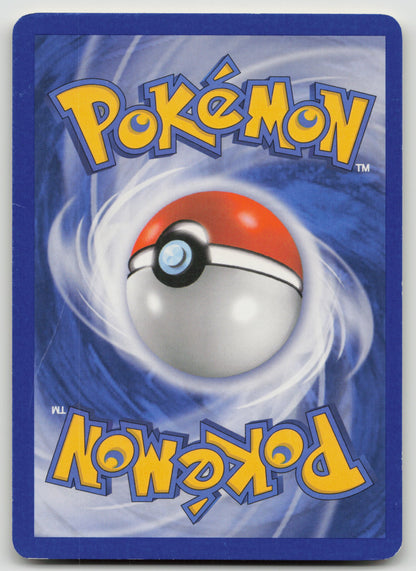 Potion (Latias) Common Normal PR 8/10 MP (Back)