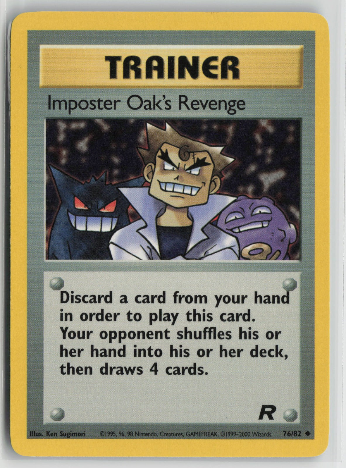 Imposter Oak's Revenge Uncommon Unlimited TR 76/82 MP