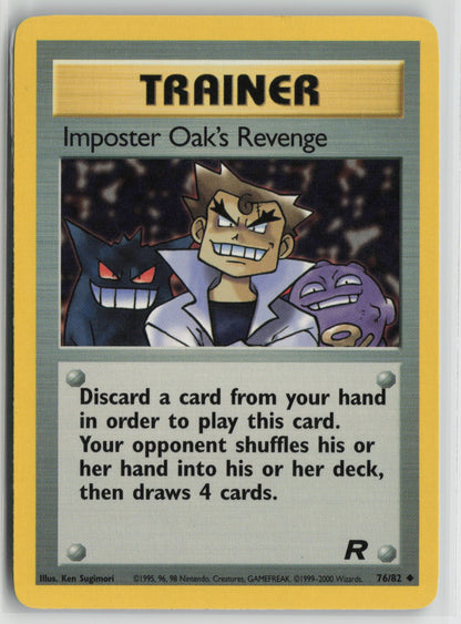 Imposter Oak's Revenge Uncommon Unlimited TR 76/82 MP