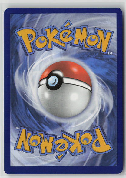 Porygon2 - (Cosmos Holo) Promo SVP 138 NM (Back)