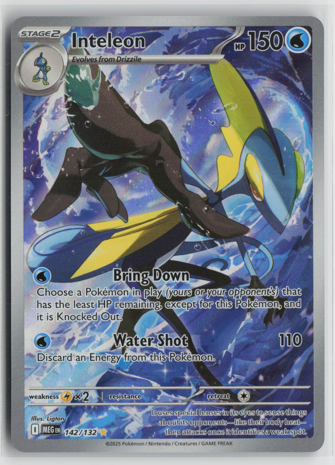 Inteleon - Illustration Rare Holo MEG 142/132 NM