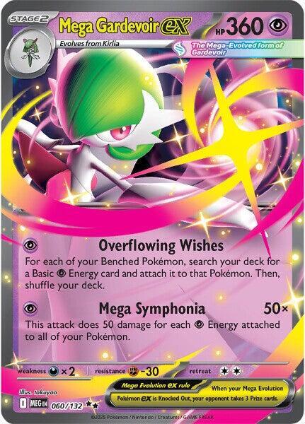 Mega Gardevoir ex Double Rare Holo MEG 060/132 NM