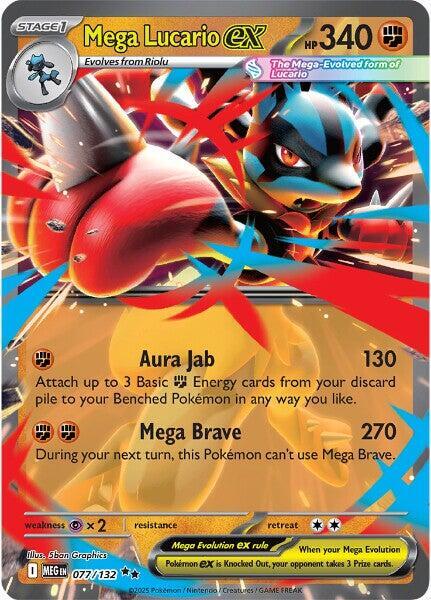 Mega Lucario ex Double Rare Holo MEG 077/132 NM