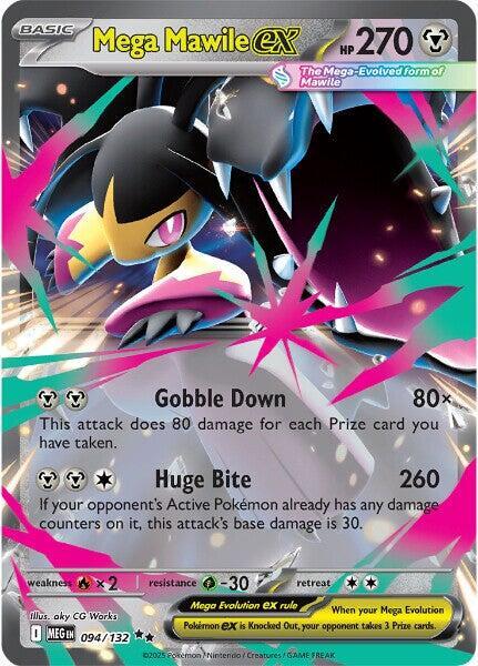 Mega Mawile ex Double Rare Holo MEG 094/132 NM