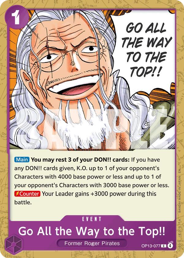 Go All the Way to the Top!! C OP13 OP13-077 NM