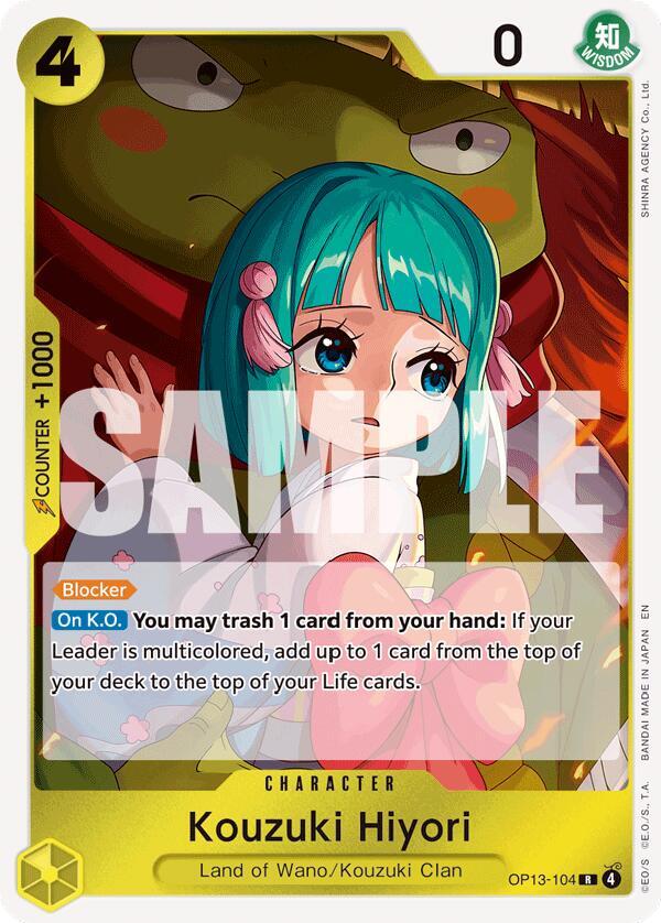 Kouzuki Hiyori R Foil OP13 OP13-104 NM