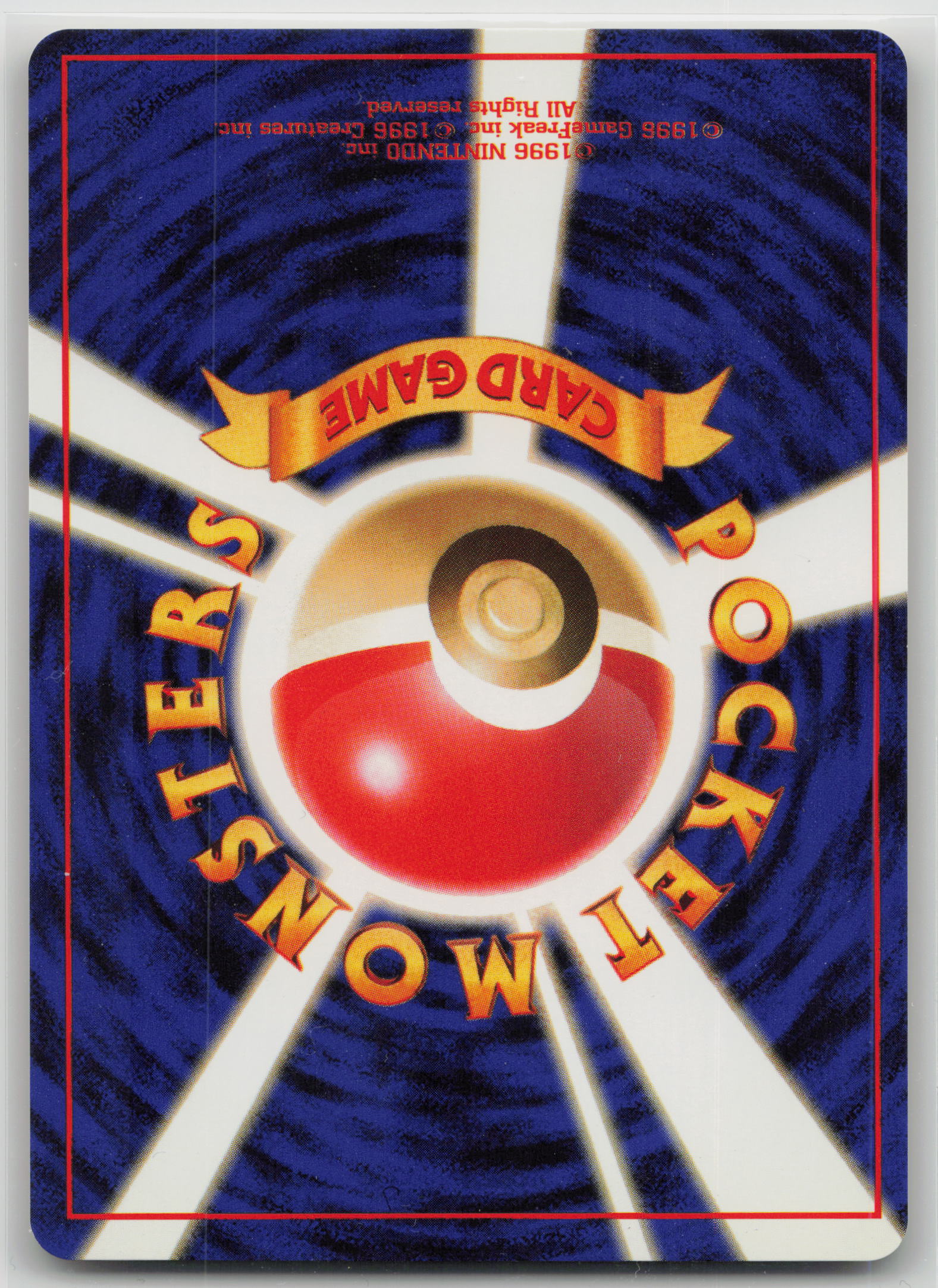 Blaine's Growlithe (LV.20) Normal NM (Back)