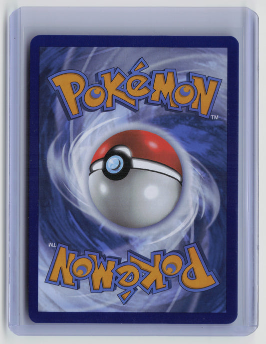 Drayton - Special Illustration Rare SV08: Surging Sparks 244/191 NM (Back)