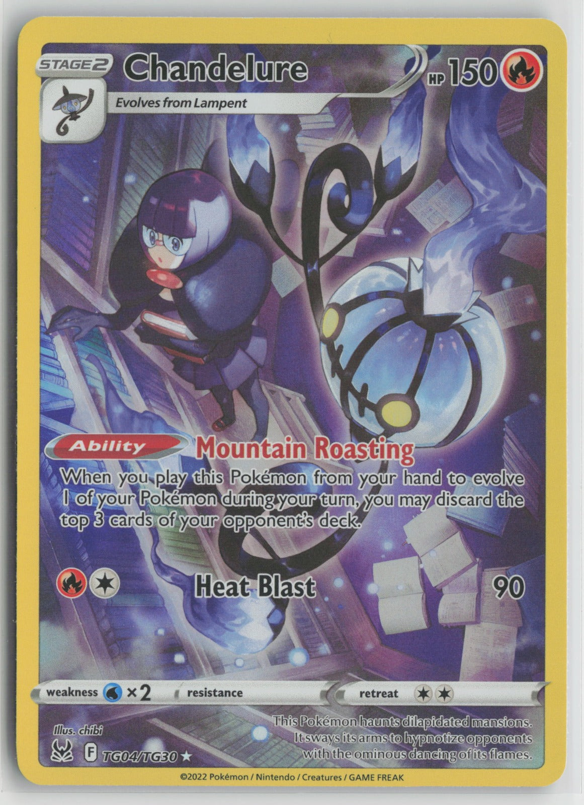Chandelure Ultra Rare Holo SWSH11: TG TG04/TG30 NM