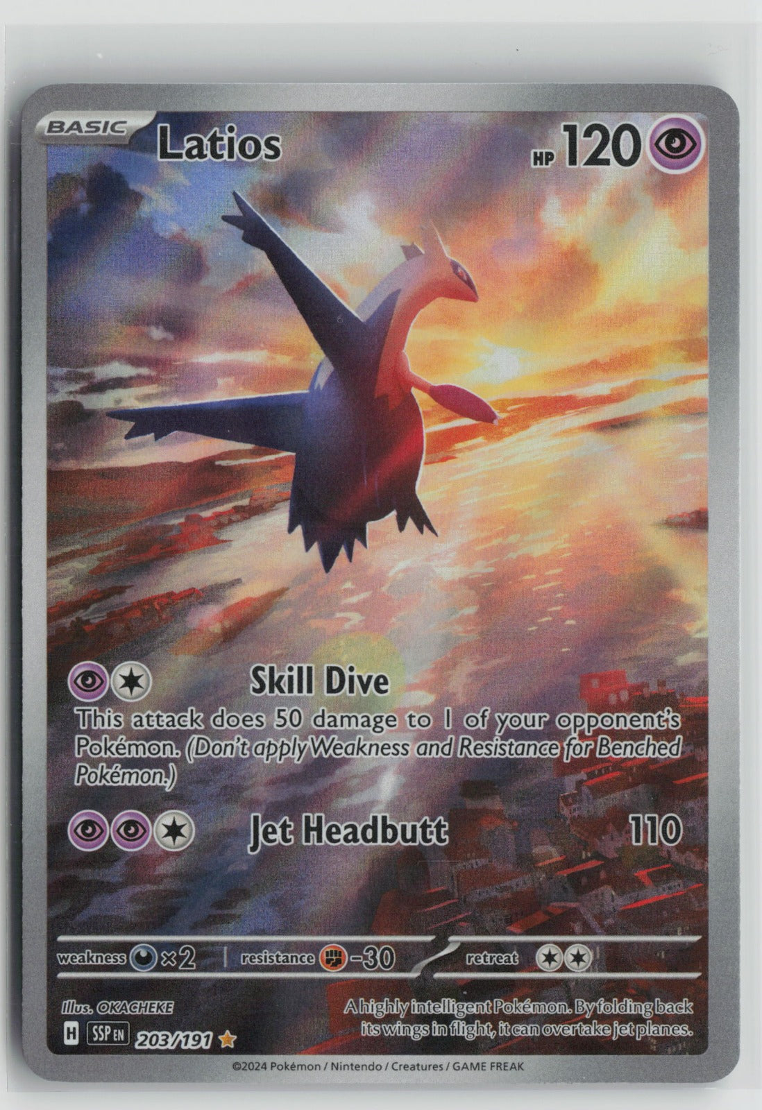 Latios - Illustration Rare Holo SSP 203/191 NM