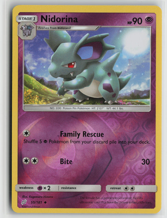 Nidorina Uncommon SM Reverse - Team Up 55/181 NM