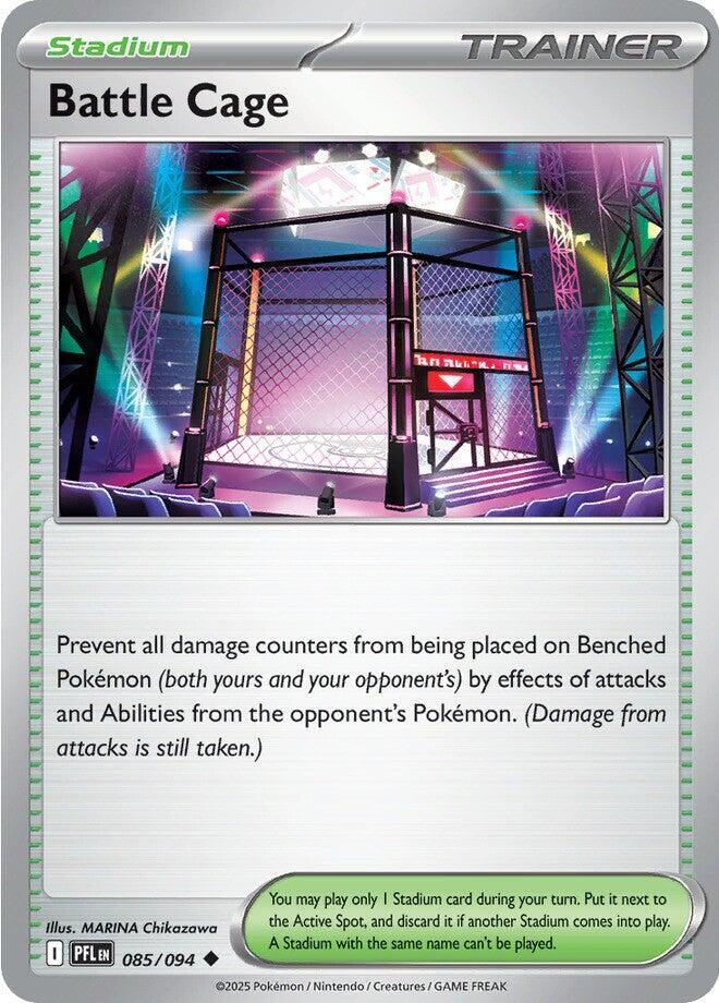 Battle Cage Uncommon Regular PFL 085/094 NM
