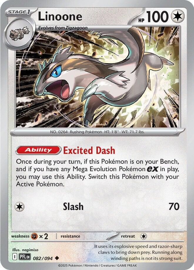 Linoone Uncommon Reverse Holo PFL 082/094 NM