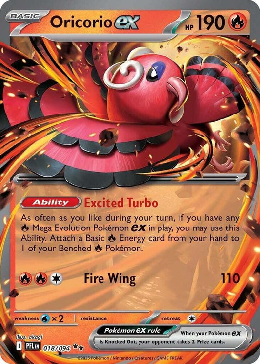 Oricorio ex Double Rare Holo PFL 018/094 NM