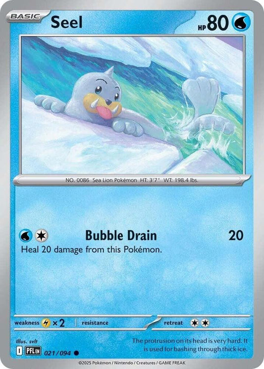 Seel Common Regular PFL 021/094 NM