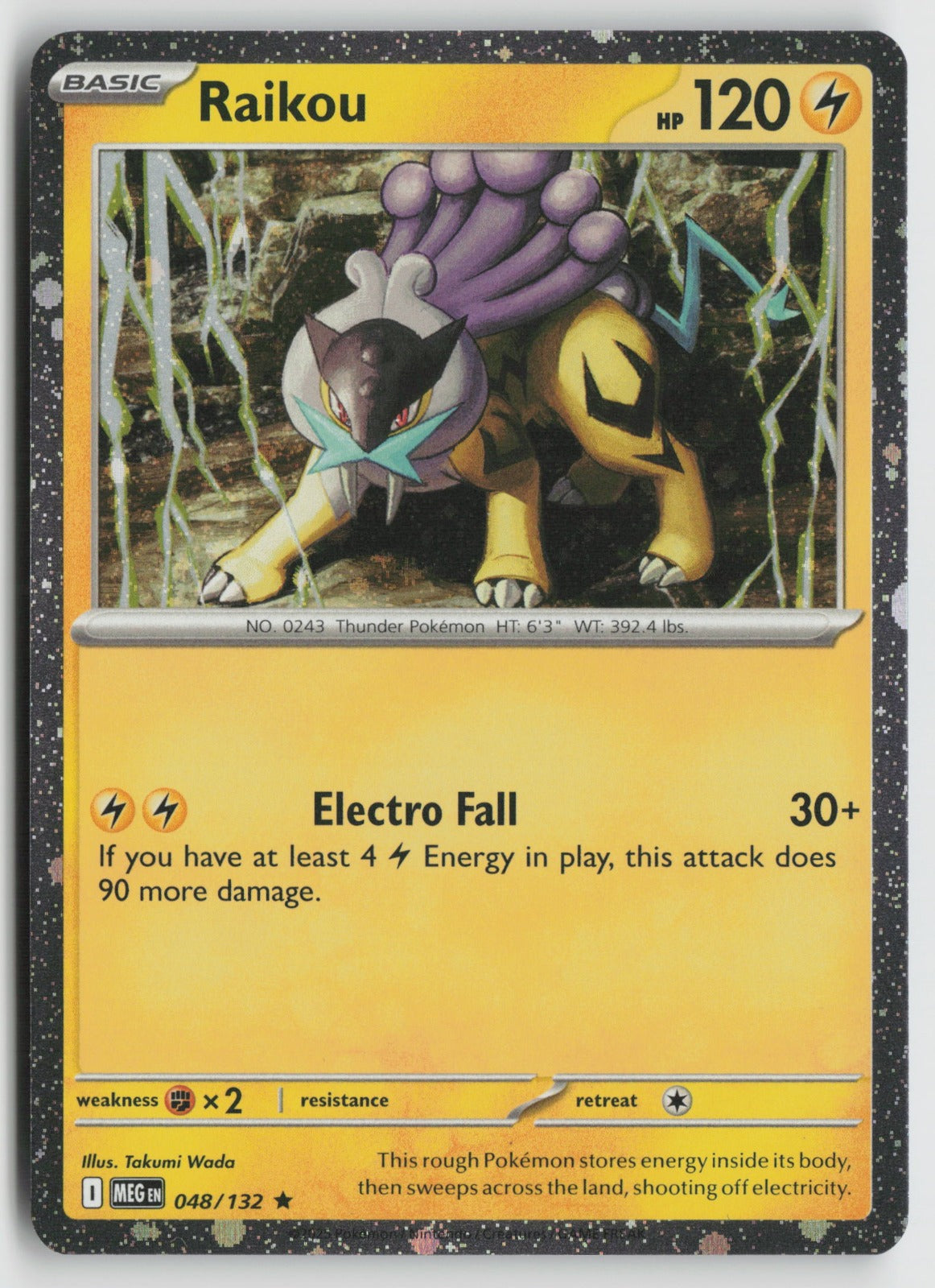 Raikou - (Cosmos Holo) Promo Holo MEG 048/132 NM