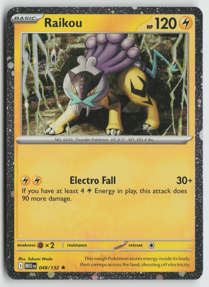 Raikou - (Cosmos Holo) Promo Holo MEG 048/132 NM