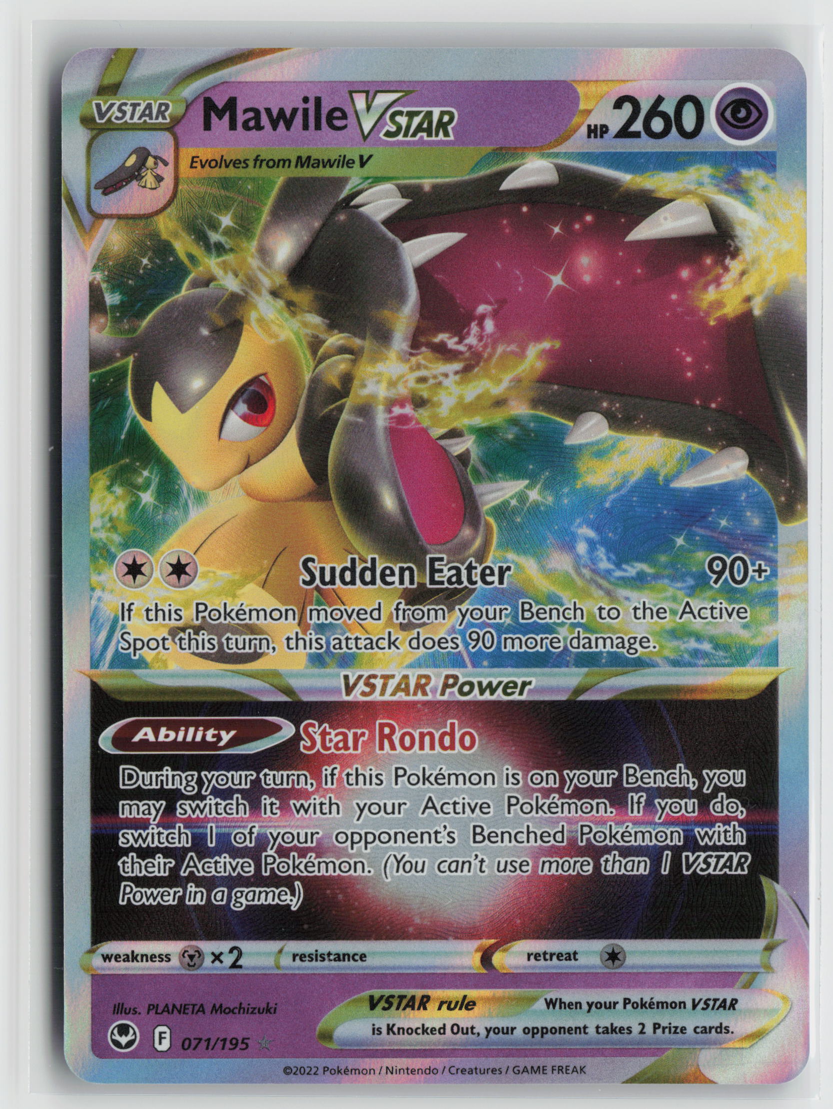 Mawile VSTAR Ultra Rare SWSH12: Silver Tempest 071/195 NM