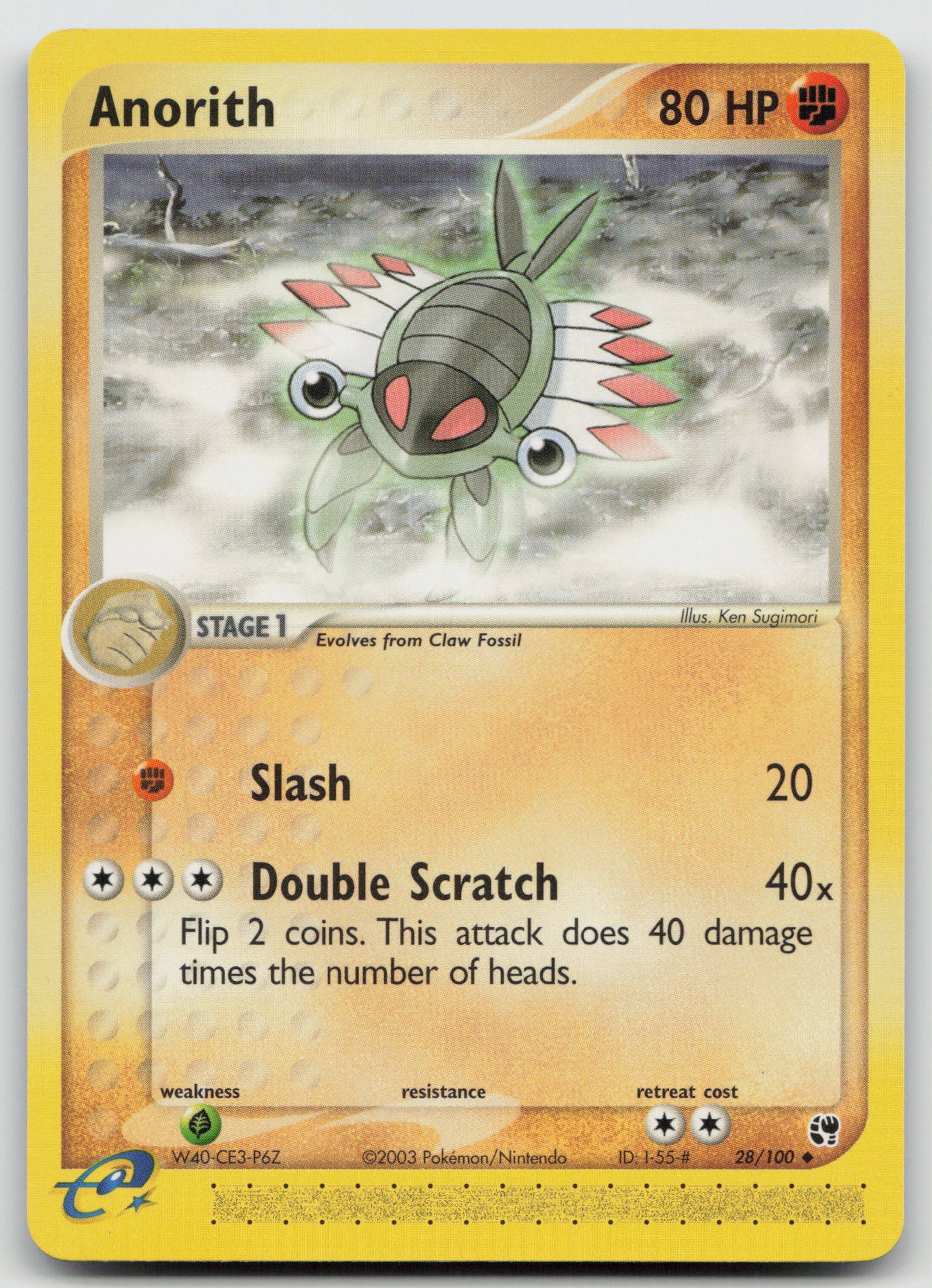Anorith Uncommon Normal SS 28/100 NM