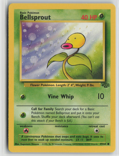 Bellsprout Common Unlimited JU 49/64 LP