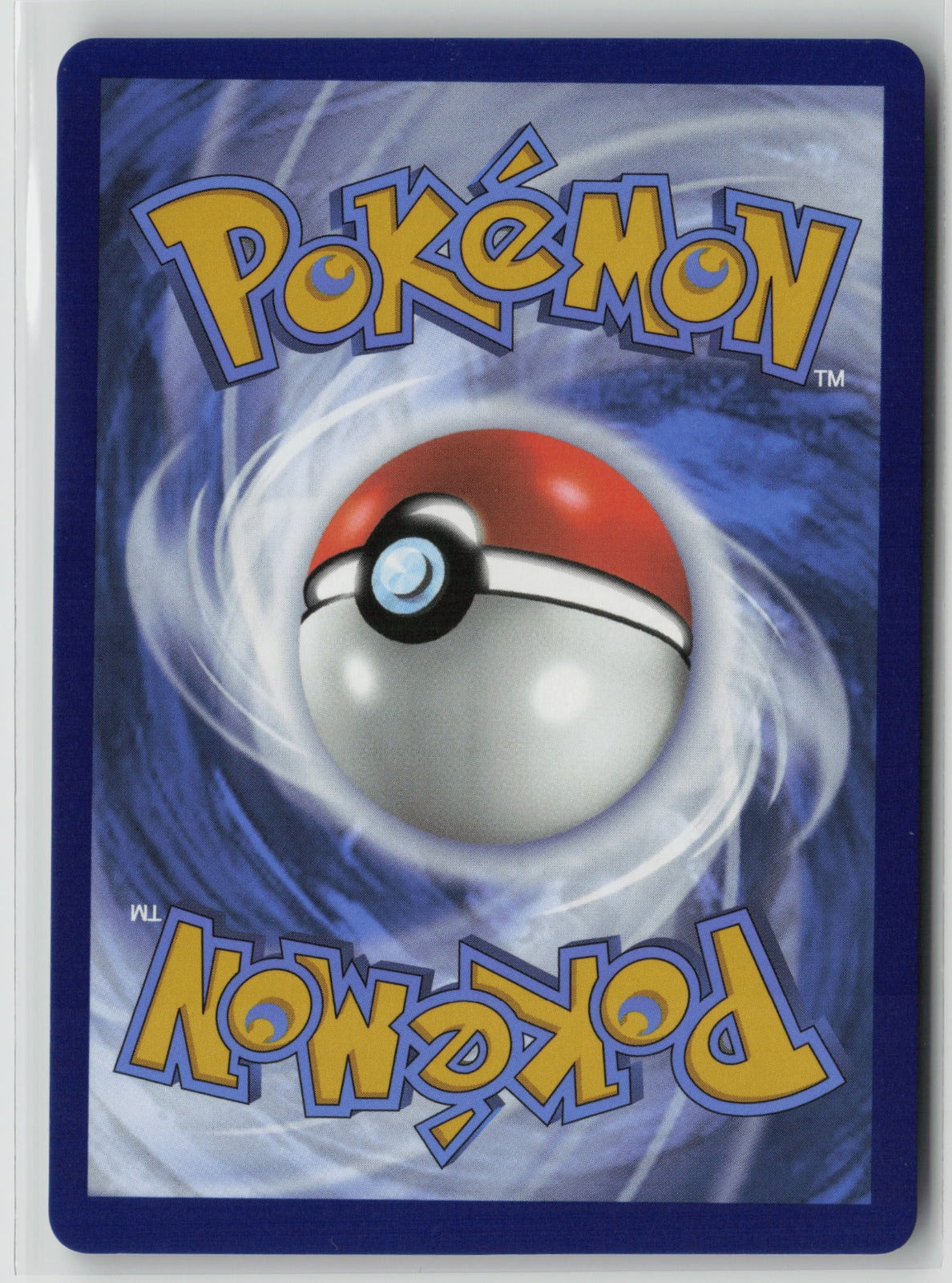 Ethan's Adventure - Ultra Rare Holo DRI 221/182 NM (Back)