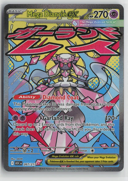 Mega Diancie ex - Mega Attack Rare Holo ASC 267/217 NM