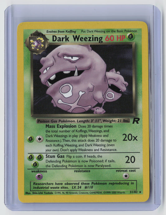 Dark Weezing (14) Holo Rare Team Rocket 14/82 NM